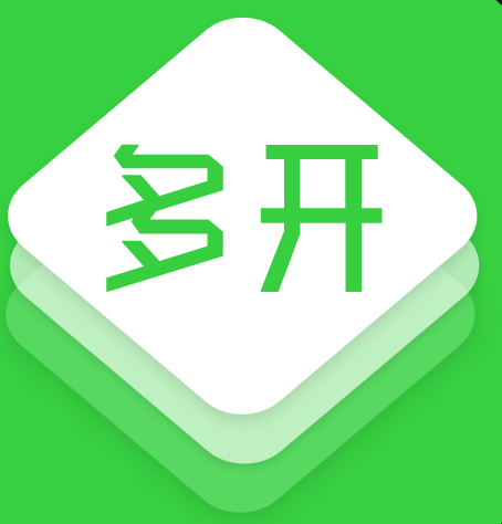 微信多开助手安卓版