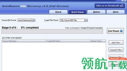 DataNumen SQL Recovery免费版