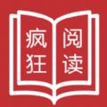 疯狂阅读安卓版