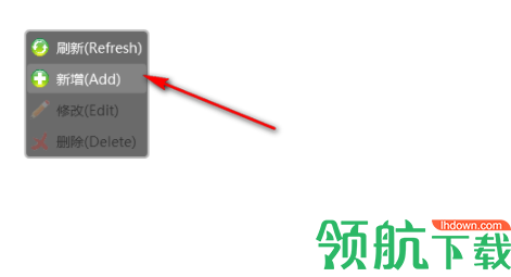 密码管理器汉化绿色版