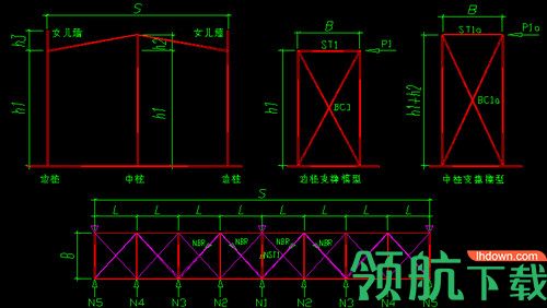 建筑结构构件计算软件