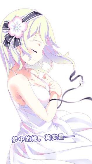 泡沫回忆官方版