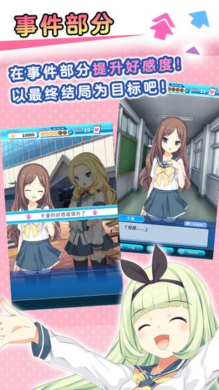 泡沫回忆官方版