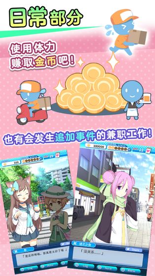 泡沫回忆官方版
