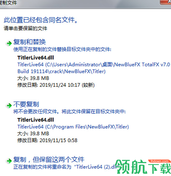 NewBlueFXTotalFX绿色破解版