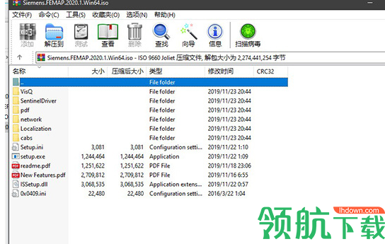 SiemensSimcenterFEMAP2020中文破解版
