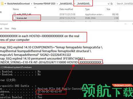 SiemensSimcenterFEMAP2020中文破解版