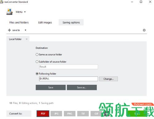 reaConverter Pro破解版