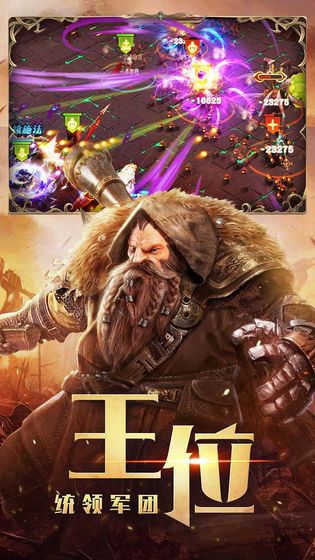 永恒徽章测试版