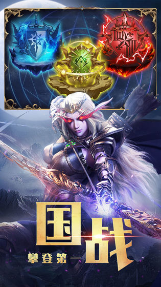 永恒徽章测试版