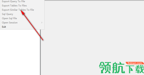 DbfToFile(DBF转换工具)绿色版