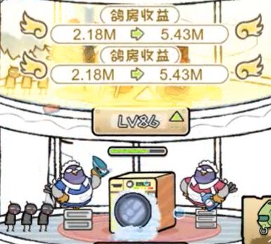 我是鸽手,咕咕咕测试版