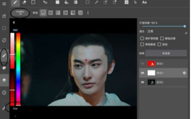 MediBang填色安卓最新版