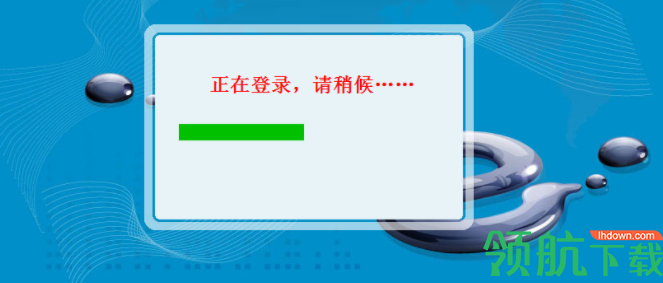 信考中学信息技术考试练习系统客户端官方版
