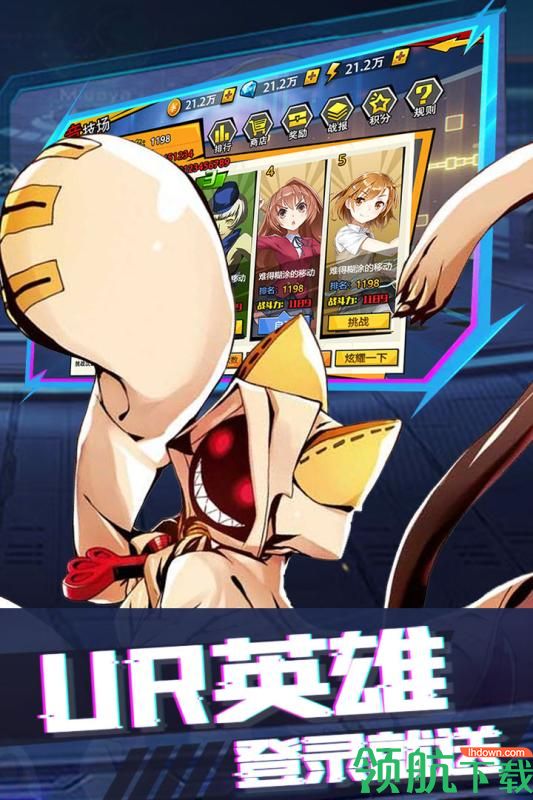 粒子搜索九游版