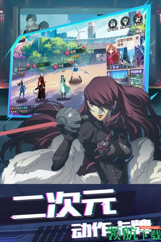 粒子搜索九游版