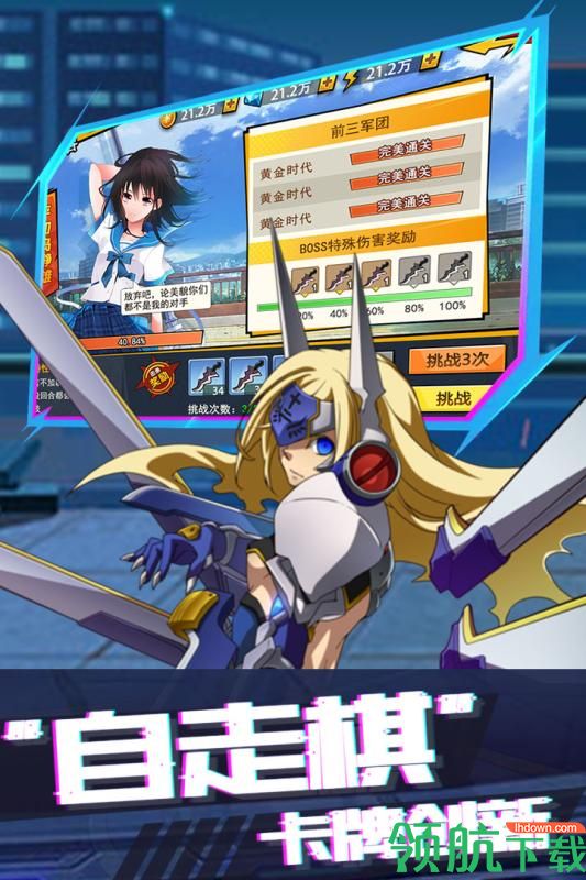 粒子搜索九游版