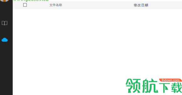 来课客户端管理工具官方版