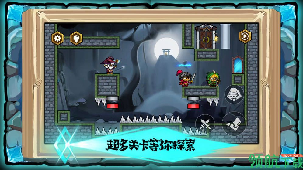 塑料兄弟情:魔堡奇兵安卓版