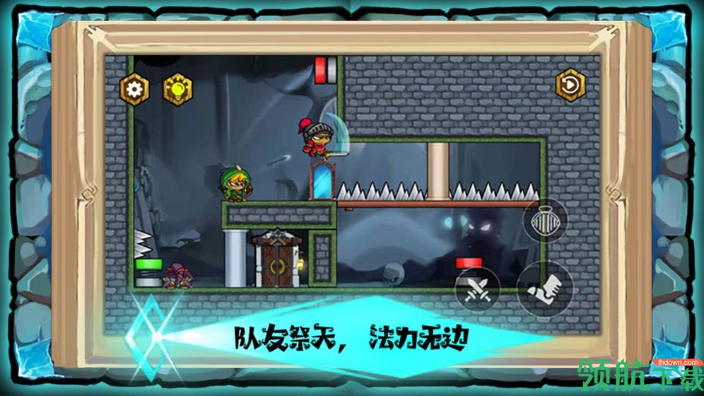塑料兄弟情:魔堡奇兵安卓版