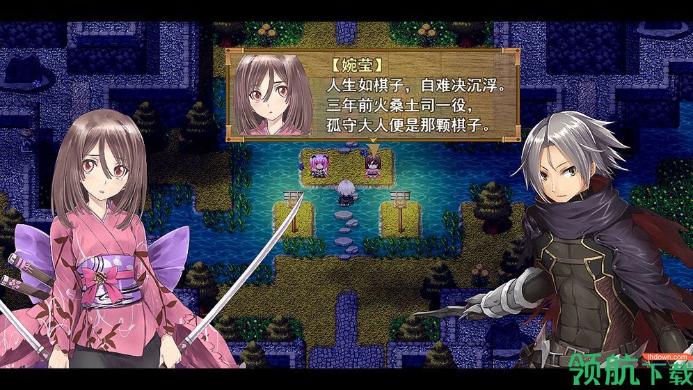 祛魅3:格心安卓版