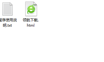 GreeCosplay图像处理工具绿色版