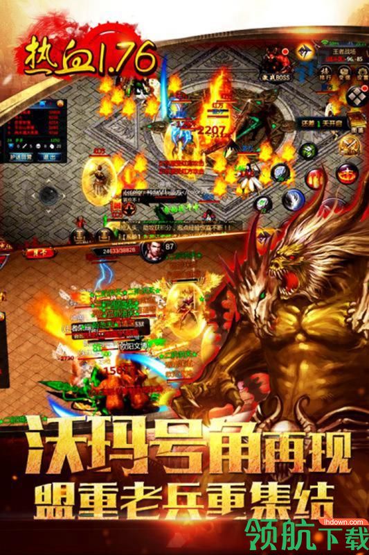 九龙朝九游版