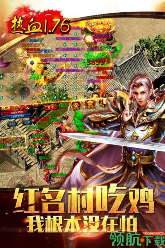 九龙朝九游版