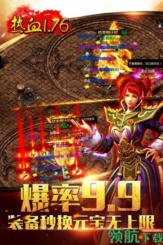 九龙朝九游版