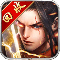 梦回山海官方版