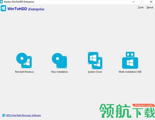 WinToHDD Enterprise 4破解版