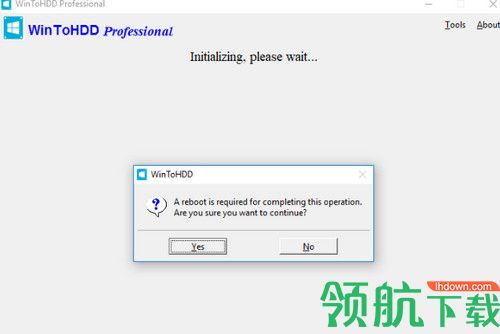 WinToHDD Enterprise 4破解版