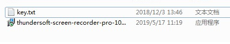 ThunderSoftScreenRecorder绿色破解版