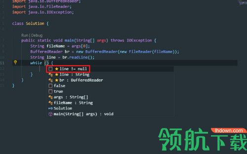 aiXcoder编程助手