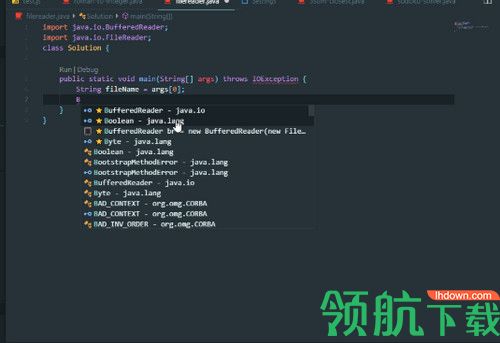 aiXcoder编程助手