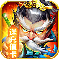 疯狂武林送648无限版