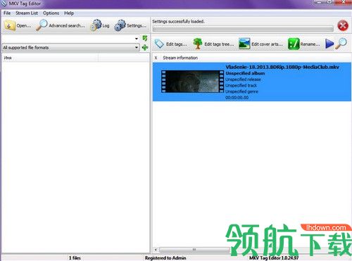 3delite MKV Tag Editor破解版