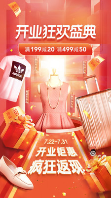 汽车服务