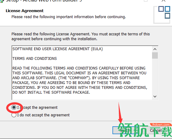 Arclab Web Form Builder(网页表单居中设计工具)绿色版