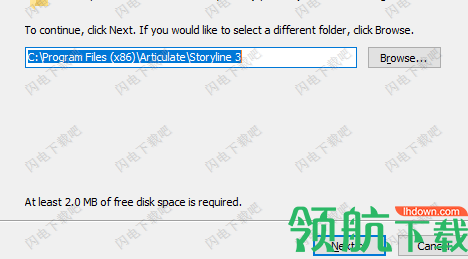 ArticulateStorylin课件制作工具中文破解版