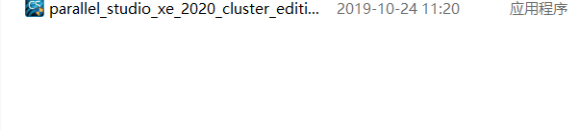 IntelParallelStudioXE中文破解版