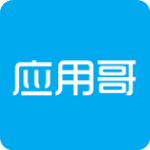 应用哥安卓最新版