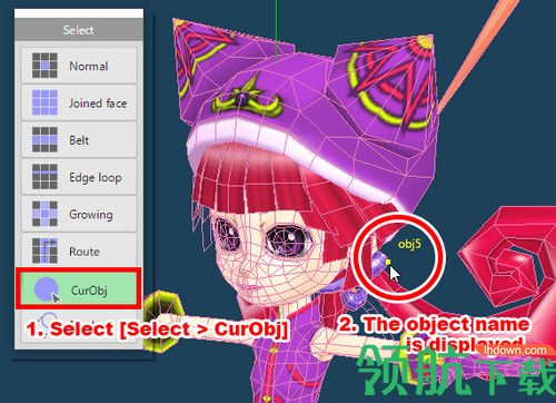 Tetraface Inc Metasequoia 4破解版