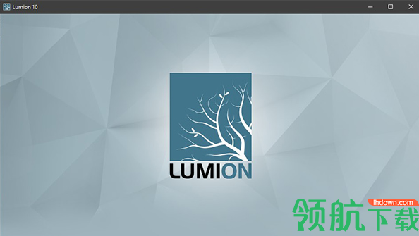 Lumion中文破解版