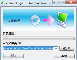 Volume Logic免费版