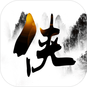 武侠联盟测试版