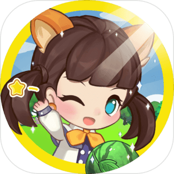永夏镇物语测试版