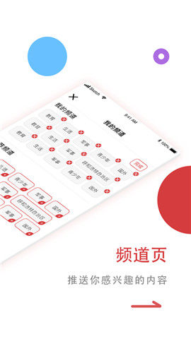 法律学习