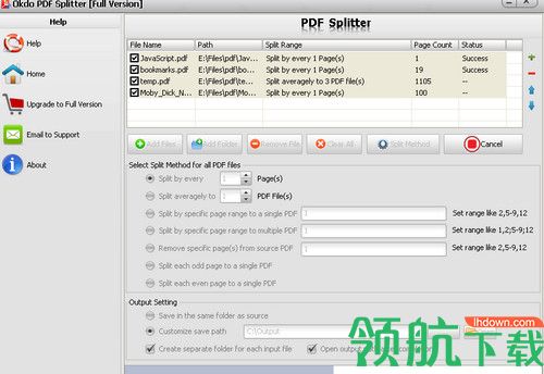 Okdo pdf Splitter免费版