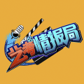 艺考情报局安卓最新版